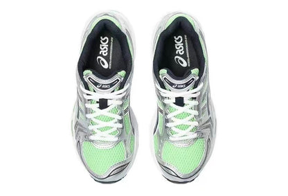 Kayano 14 - GREEN SILVER